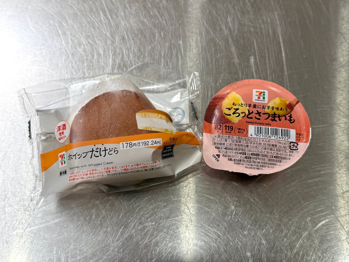 nao🦥 (@go22ma) / Posts / X