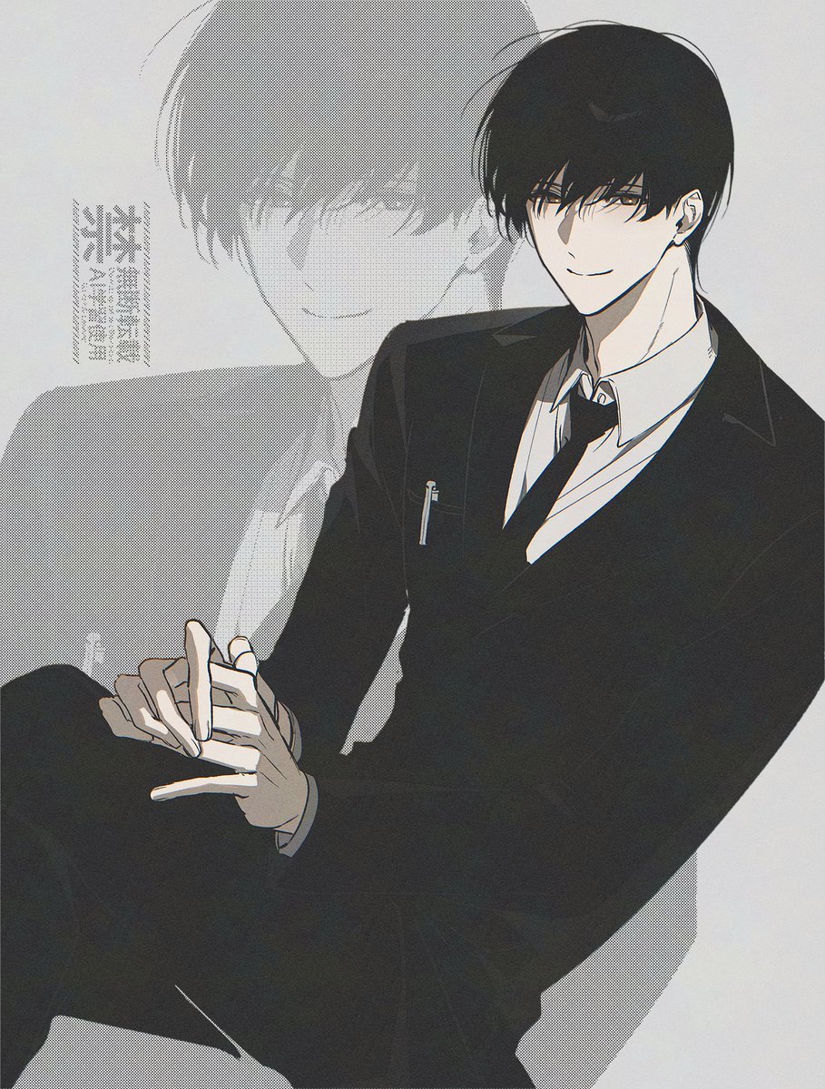 조장님 나이 알려주세요