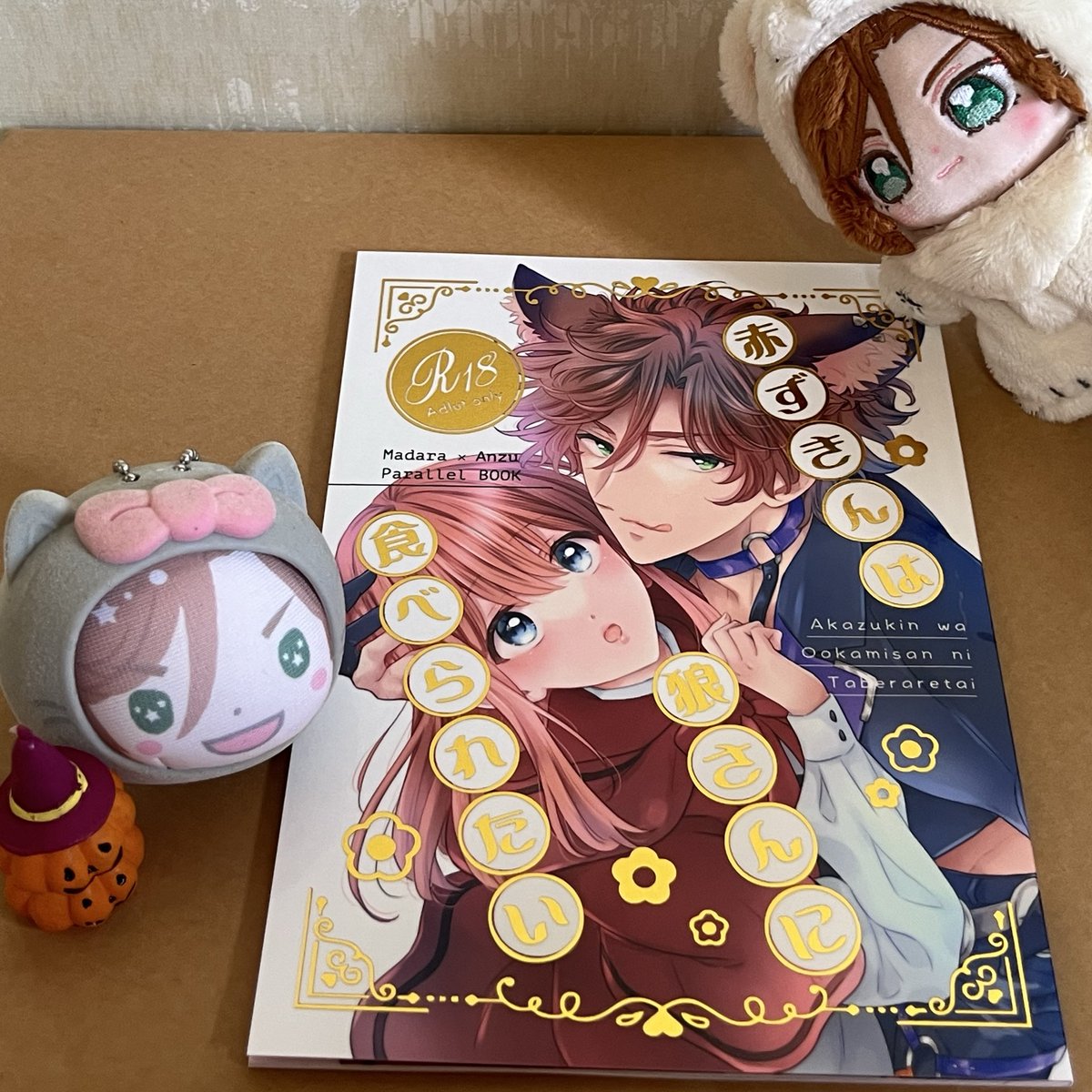 寄稿させていただいたHINAKOさんの新刊を、ひと足お先にお迎えいたしました！ありがとうございます✨
めちゃくちゃかわいいあんずさんとかっこいい斑さんがいます！斑あんオタク必携ですよ😆