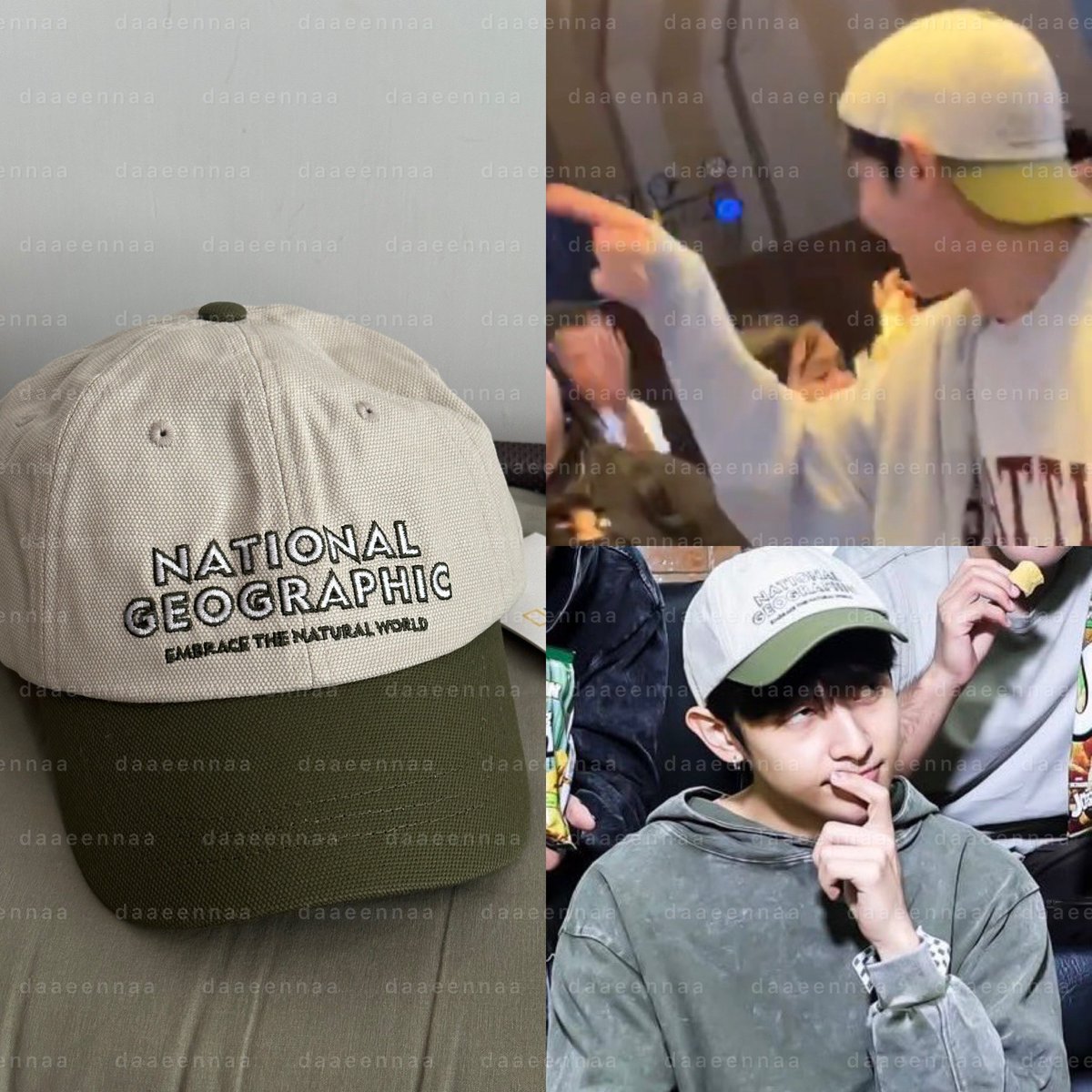 D A E N A tweet media