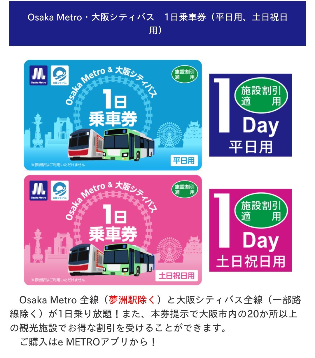 もちさん🐟️🦖⸒⸒ on X: 