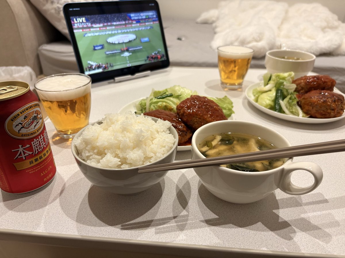 ニッポンぶらぼー！