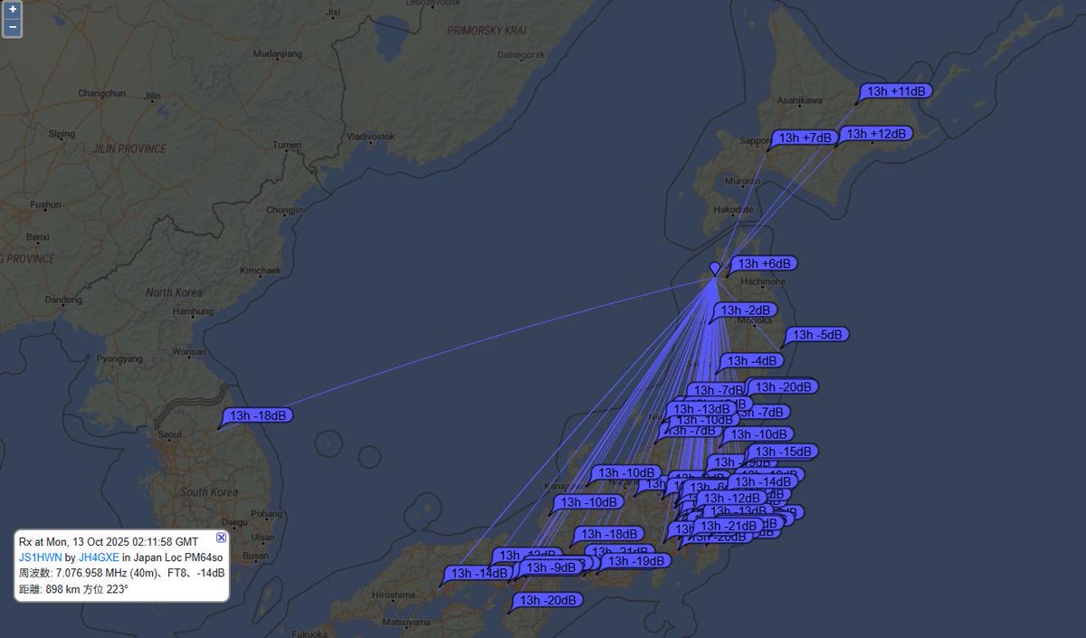JS1HWN's tweet image. 昨日の雛岳でのFT8
電波伝搬の状況
やっぱり7Mhz元気
なかったんですね〜
21Mhzがかなり元気あったみたいで
PSK reporter見るのって
楽しいですね〜
😊