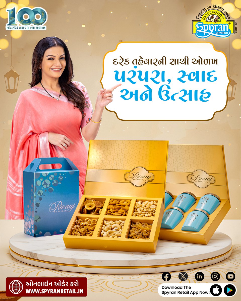 SpyranRetail's tweet image. 🌟 Gift more than sweets this Diwali - Gift Health, Heritage &amp;amp; Happiness! 🌟
Celebrate the Rivaaj of spreading love with Spyran’s Premium Dry Fruit Hampers 🪔💛
📦 Bulk Orders: +91 90999 401924
🛒 Shop Now: spyranretail.in/category/festi…

#RivaajHampers #DiwaliGifting #SpyranMasala