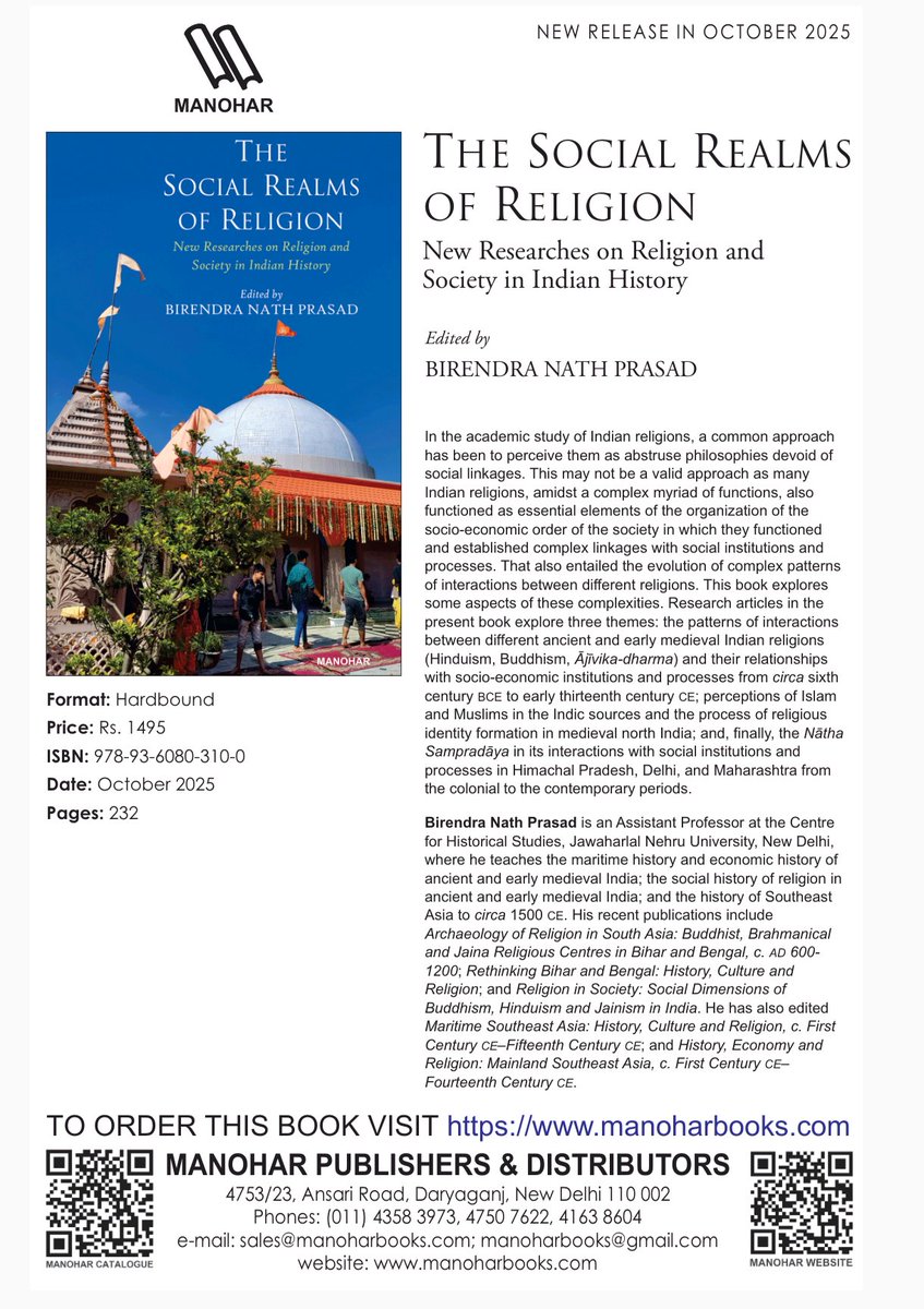 mihir_keshari's tweet image. Happy to share the publication of my chapter in this newly released volume, edited by Birendra Nath Prasad and published by Manohar. My chapter aims to understand and locate temples and ascetic traditions within their social context..