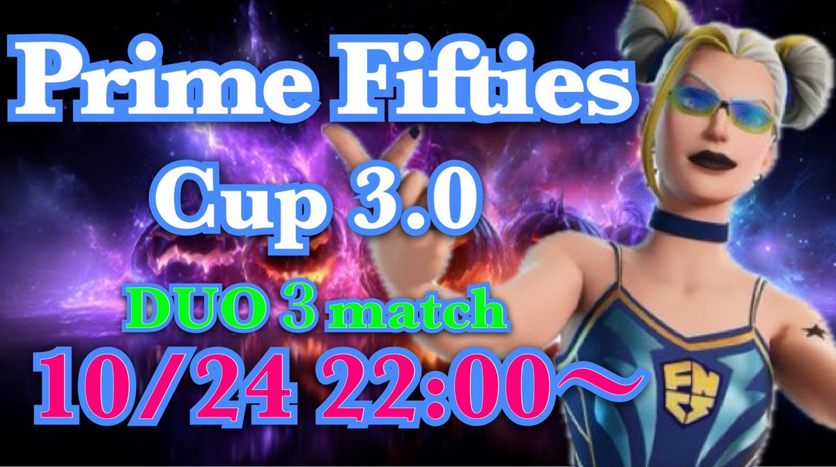 chocozouchan's tweet image. 24日にPrime Fifties CUP3.0を開催します!
只今エントリー開始しております🤠たくさんのご参加、お待ちしてます!
※サーバー内エントリー
※満48歳からご参加いただけます