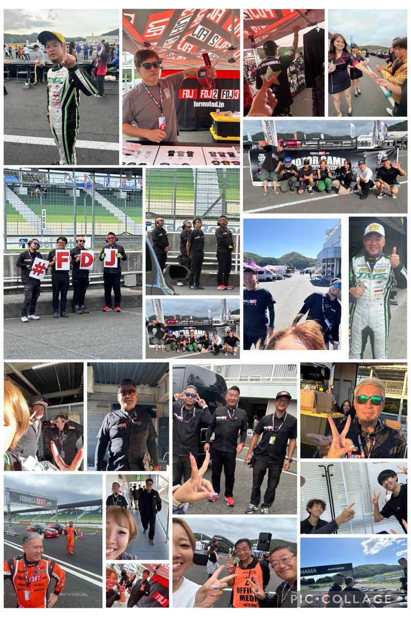 2525kuma_sy's tweet image. #FDJ ロスになってませんか？
早速わたしなってます。
岡国での写真達みて思い出に浸ろうとおもいます📷💭💓

たくさんの方に出逢えて幸せでした！
みなさんの思い出の写真でもタグから漁って見てみようかな🥰
 #FORMULADRIFTJAPAN  #FDJ2   #FMXSHOWCASE  #MOTORGAMES
 #岡山国際サーキット
