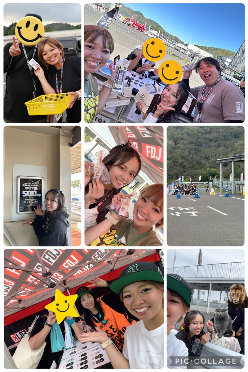 2525kuma_sy's tweet image. #FDJ ロスになってませんか？
早速わたしなってます。
岡国での写真達みて思い出に浸ろうとおもいます📷💭💓

たくさんの方に出逢えて幸せでした！
みなさんの思い出の写真でもタグから漁って見てみようかな🥰
 #FORMULADRIFTJAPAN  #FDJ2   #FMXSHOWCASE  #MOTORGAMES
 #岡山国際サーキット