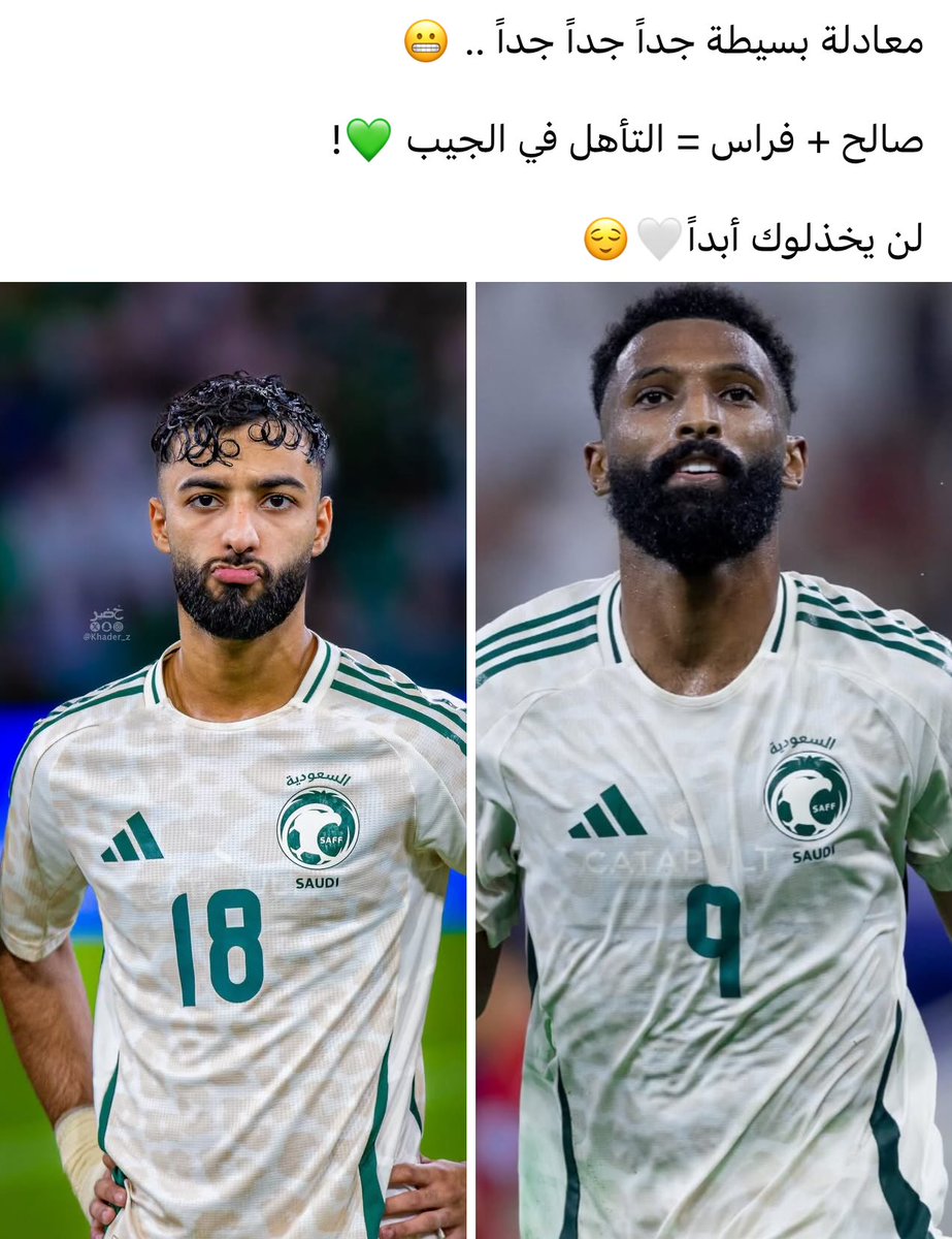 فقط ابعدوا أسطورة هذوليك .. وشوفوا .. 
بالرغم انه ماله ذنب مهارة واخلاق .. ولكن هذوليك هم اللي دمروه ..