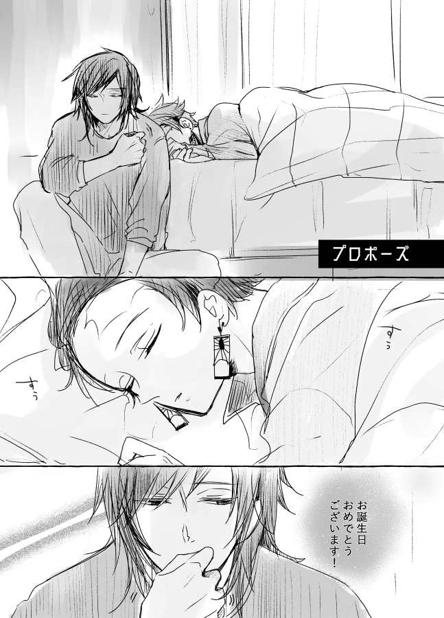 ななかわ tweet media