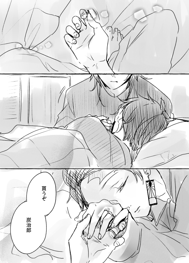 ななかわ tweet media