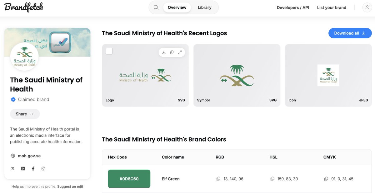 هذا الموقع فقط اكتب اسم اي براند في العالم ويطلع لك تفاصيل الهوية حقته والشعارات الرئيسية لكل شركة وبراند.

حتى البراندات والشركات السعودية
brandfetch.com