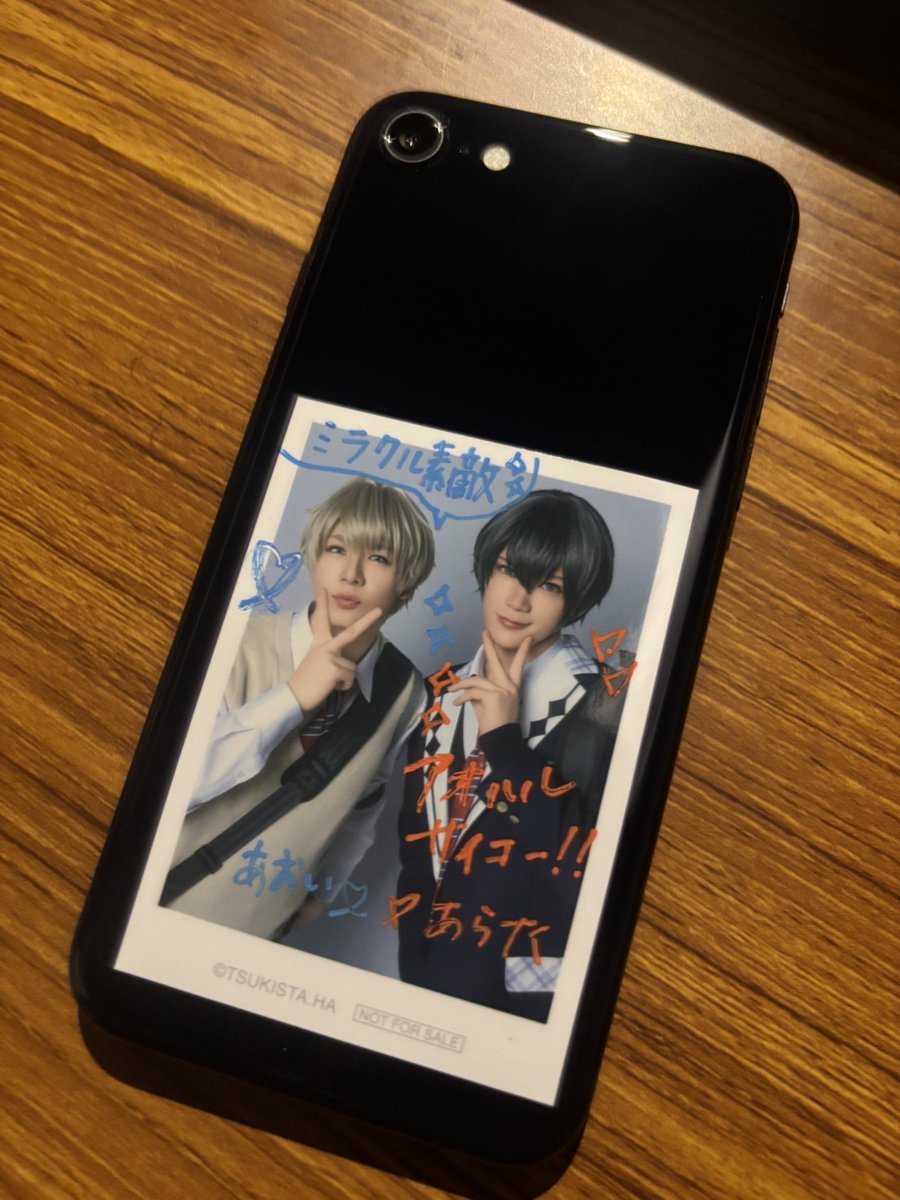 🌸 #ツキステ。15幕🌸 リピーターポイント特典実施中！ 1回ご来場