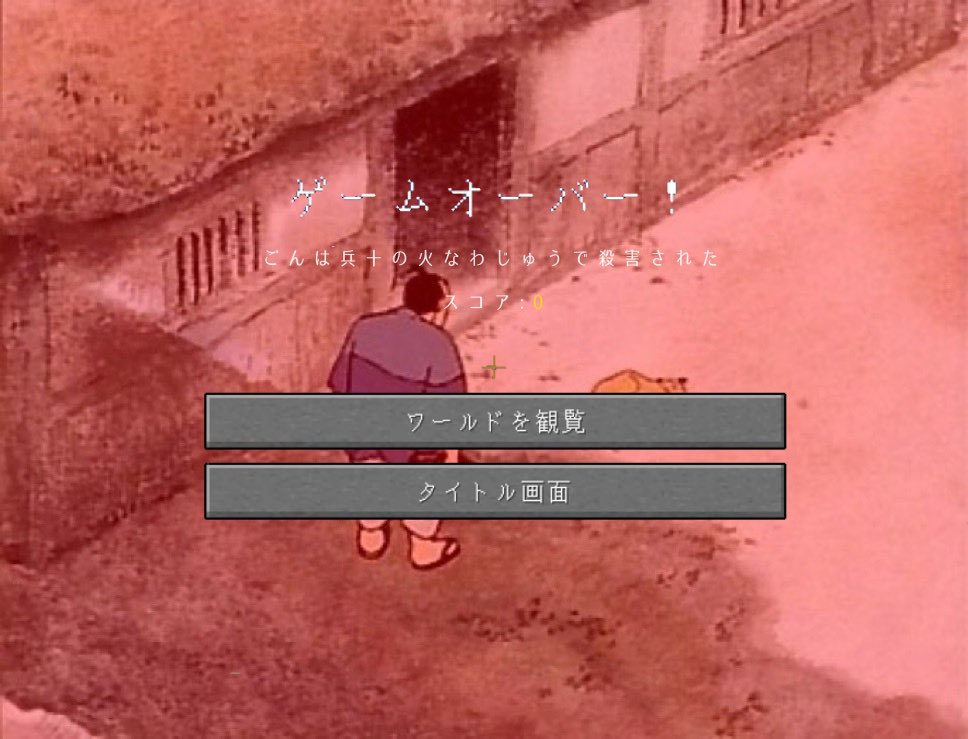 豊か2 (@tnxxxxls2) on Twitter photo 