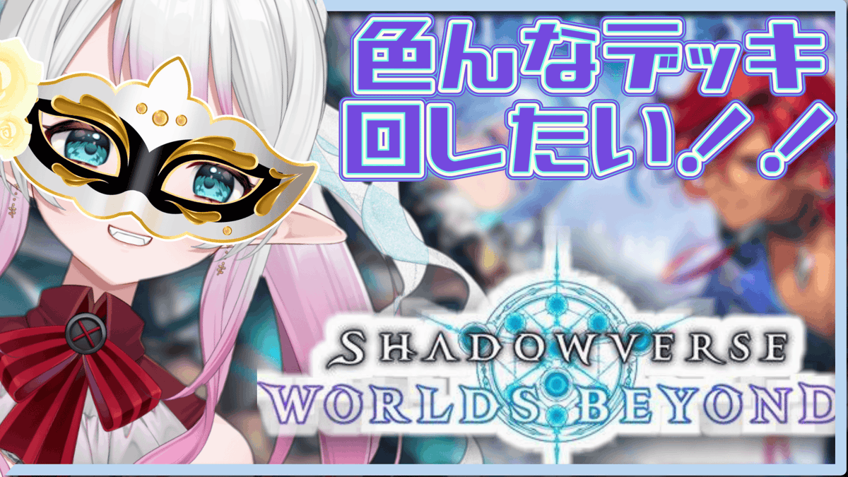 セイ様専用ページ sei様☆専用ページ セイ様 専用ページ セイ様専用ページ sei様☆専用ページ セイ様 専用ページ