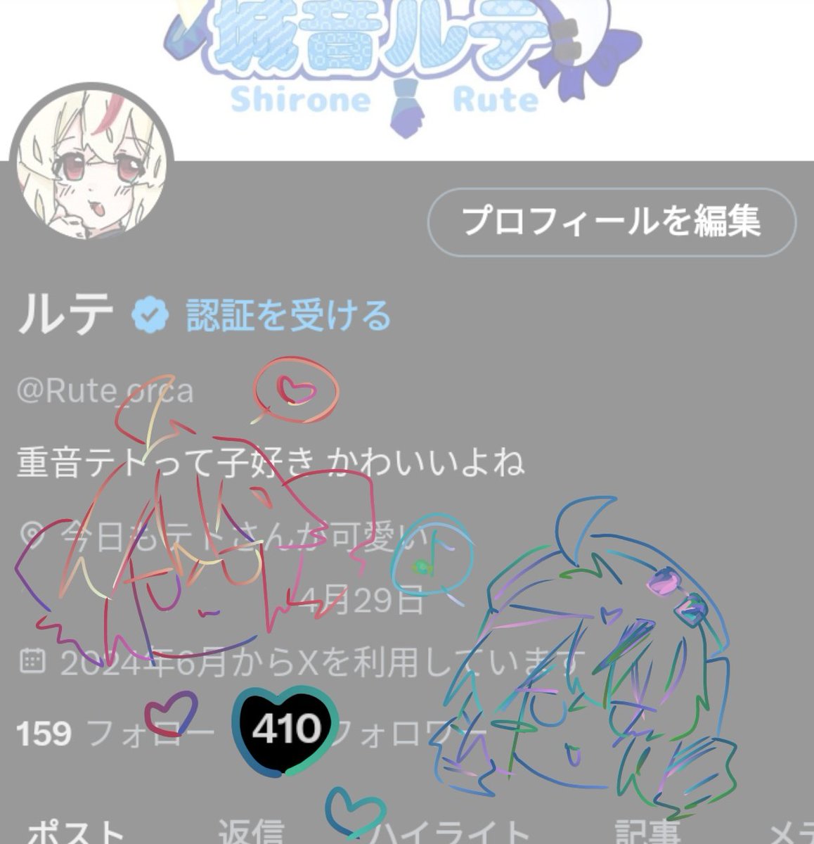 Tweet media one