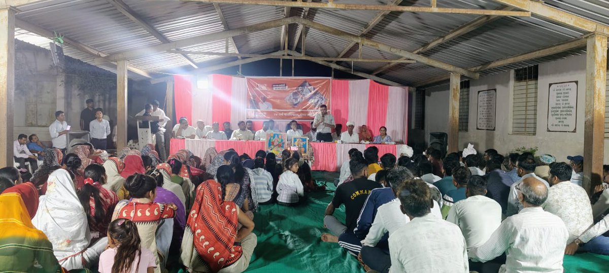 BanaskandhaD's tweet photo. વિકાસ સપ્તાહ અંતર્ગત ડીસા તાલુકાના ઝેરડા મુકામે વિકાસ રથનું સ્વાગત કરી, કાર્યક્રમ તથા રાત્રીસભાનું આયોજન કરવામાં આવ્યું. જેમાં માન. DDO સાહેબશ્રી સવિશેષ ઉપસ્થિત રહી ગ્રામજનોને માહિતગાર કર્યા.
@Prantdeesa
@DdoBanaskantha
@CollectorBK
@CMOGuj https://t.co/JoZrrCy05v