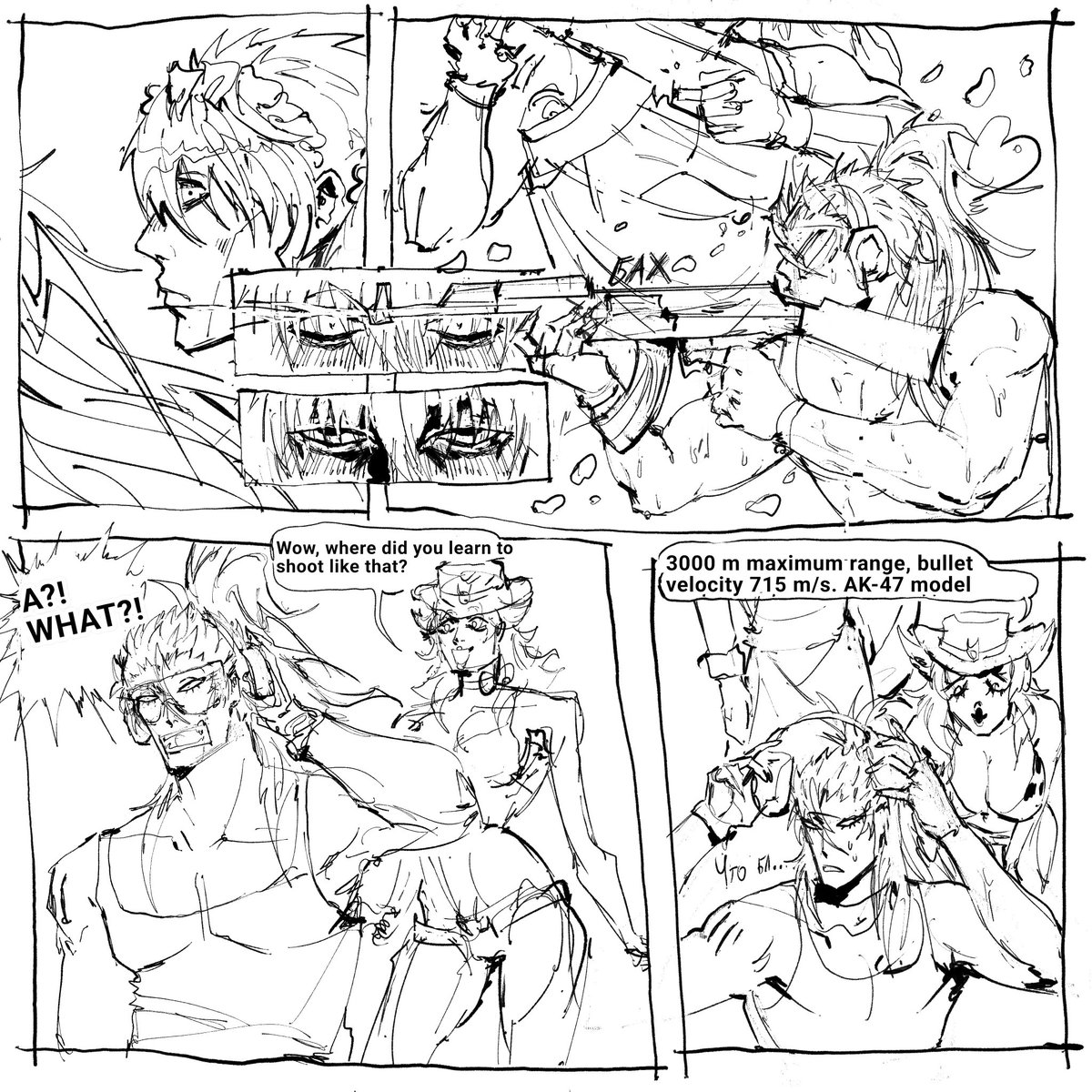 Chami_cu56's tweet photo. After that, Ikkaku never picked up a weapon again »»————>
(since he served in the army, he should at least be able to handle firearms, but no one said he should be good at it)
#nnbkart #nanbaka #ナンバカ #nnbkF https://t.co/UneXwJAwUm