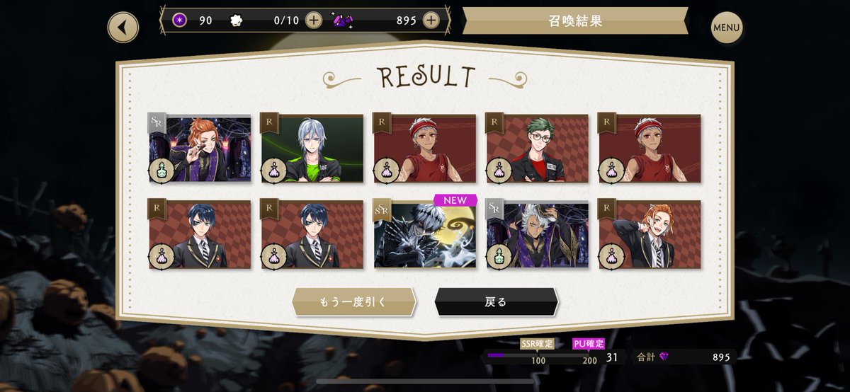 kyom_vale's tweet photo. ✌️ https://t.co/fnkdTLlCc4