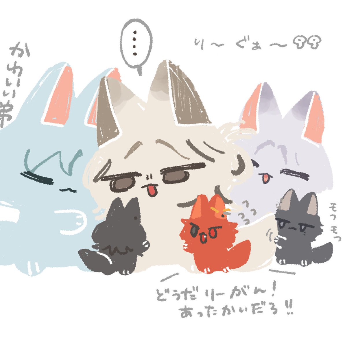 朝班❣️