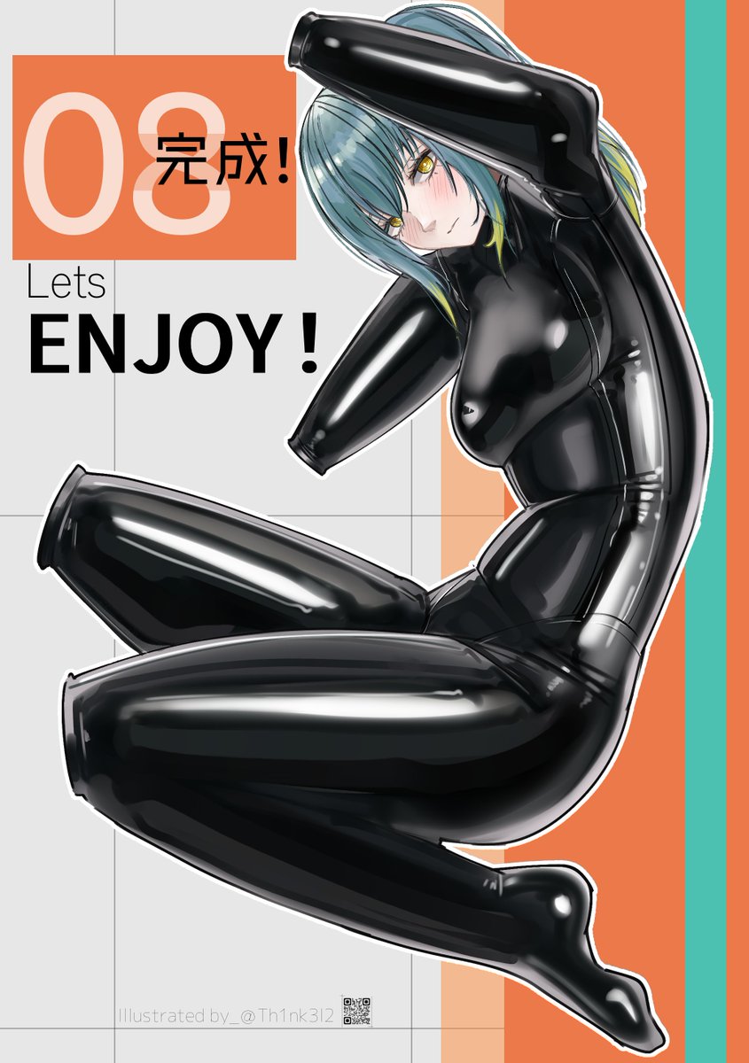 モデルはうちの子の月葉ちゃんに担当していただきました(4/4) 