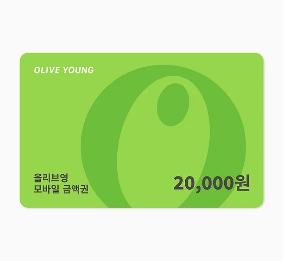 #Rt
안녕하세요. 삼성라이온즈 플레이오프 진출기념 이벵 진행합니다. 추첨 1분께 올리브영 2만원권 드립니다.

당발은 17일 오후 6시에 할께용. 모두 다 감사합니다💙 (야빠한정 X, 모두 가능)