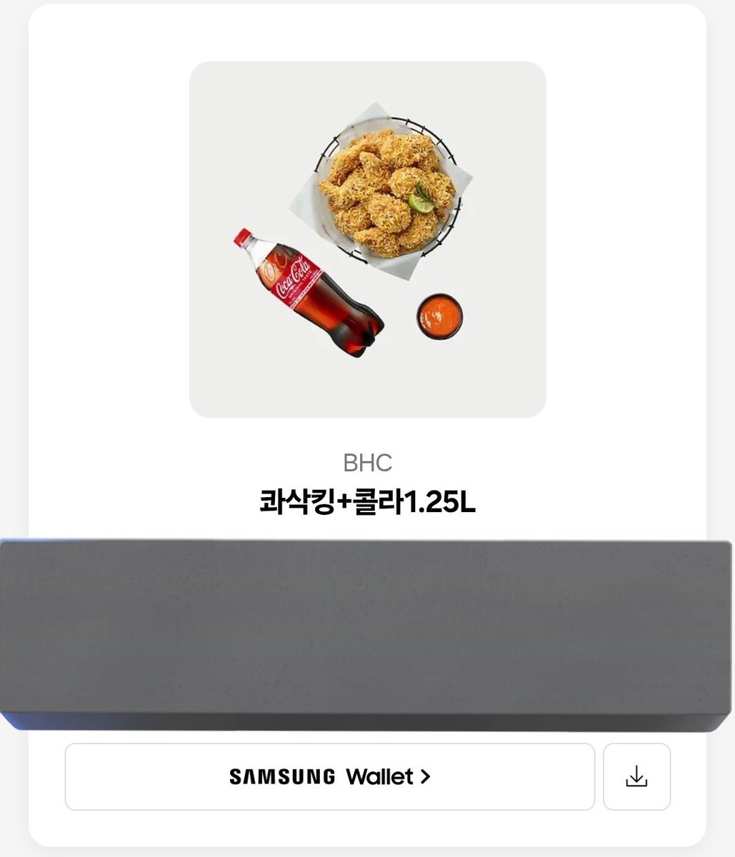 RT이벤트))
야구인생nn년만에 너무 기쁜일이 일어나서 알티이벤합니다
추첨을 통해 치킨을 드릴게요...