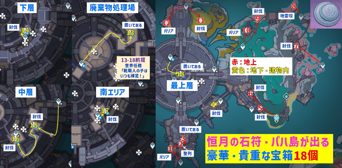 専用様 秘境香 銀座まるかん 新登場 ohセレブ 近未来ホワイト美容液 1本 80ml