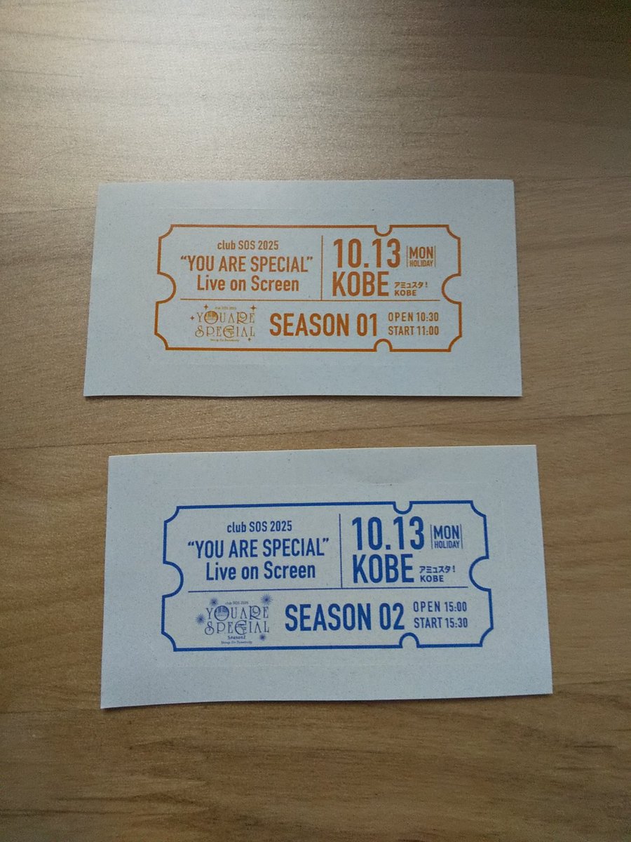 castle_fly's tweet photo. 昨日アップしそこねましたが、退場のときにもらったステッカー。昨日は本当に楽しかったし、3人が本当にお客さんのことを考えてくれているのがわかった。
#SkoopOnSomebody  #liveonscreen https://t.co/bH6SCzEJRY