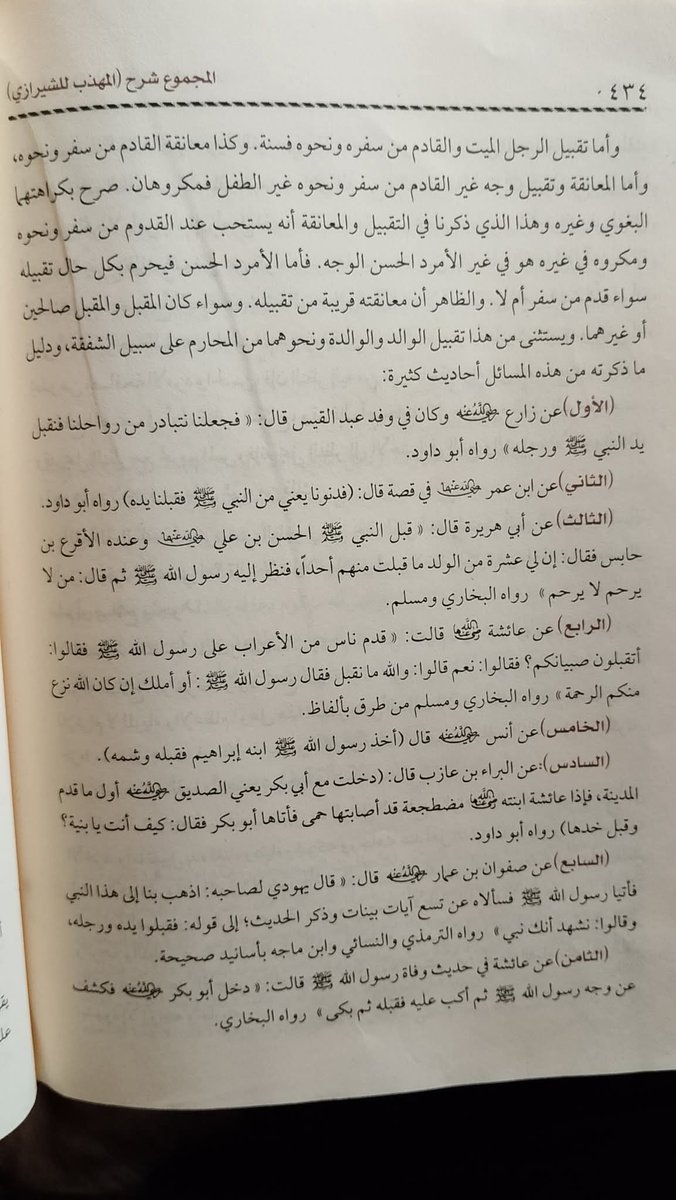 Cak Nadi tweet media