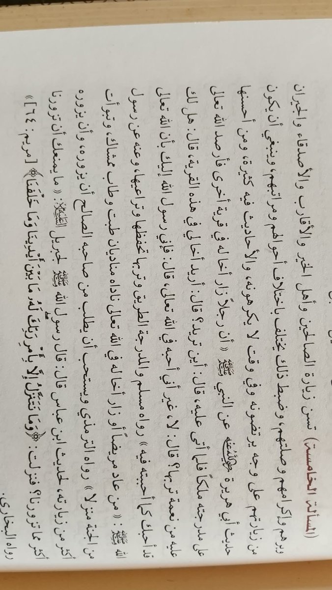 Cak Nadi tweet media