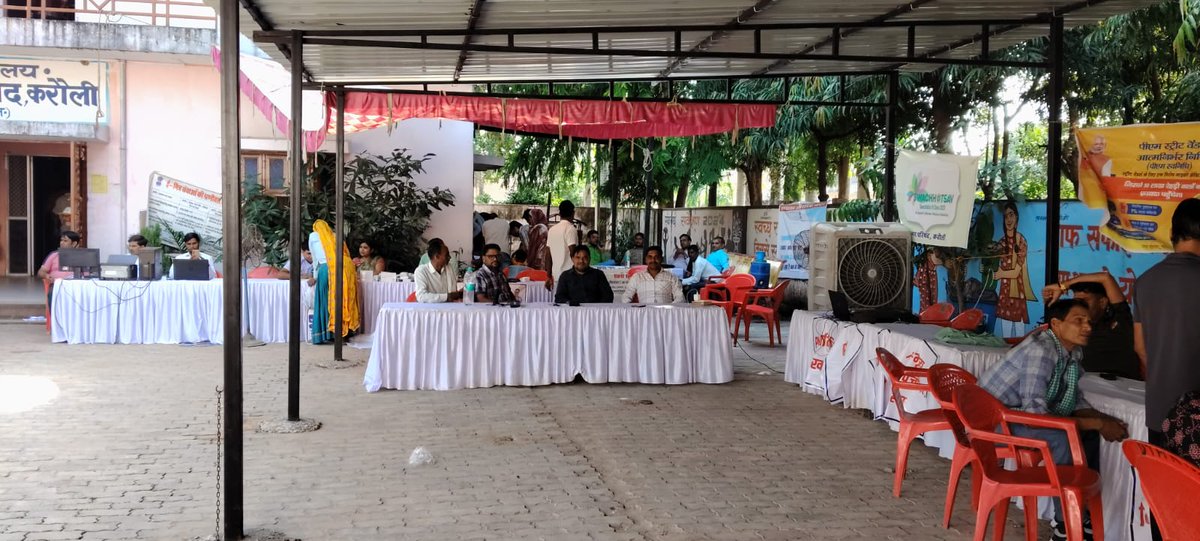 news21national's tweet image. #Karauli : शहरी-ग्रामीण सेवा शिविरों में आमजन को नहीं मिल रहा लाभ

#ServiceCamp #PublicIssues #CitizenComplaints #AdministrativeNegligence #RajasthanNews #GovernmentSchemes #breakingnews‌ #LatestNews #News21National