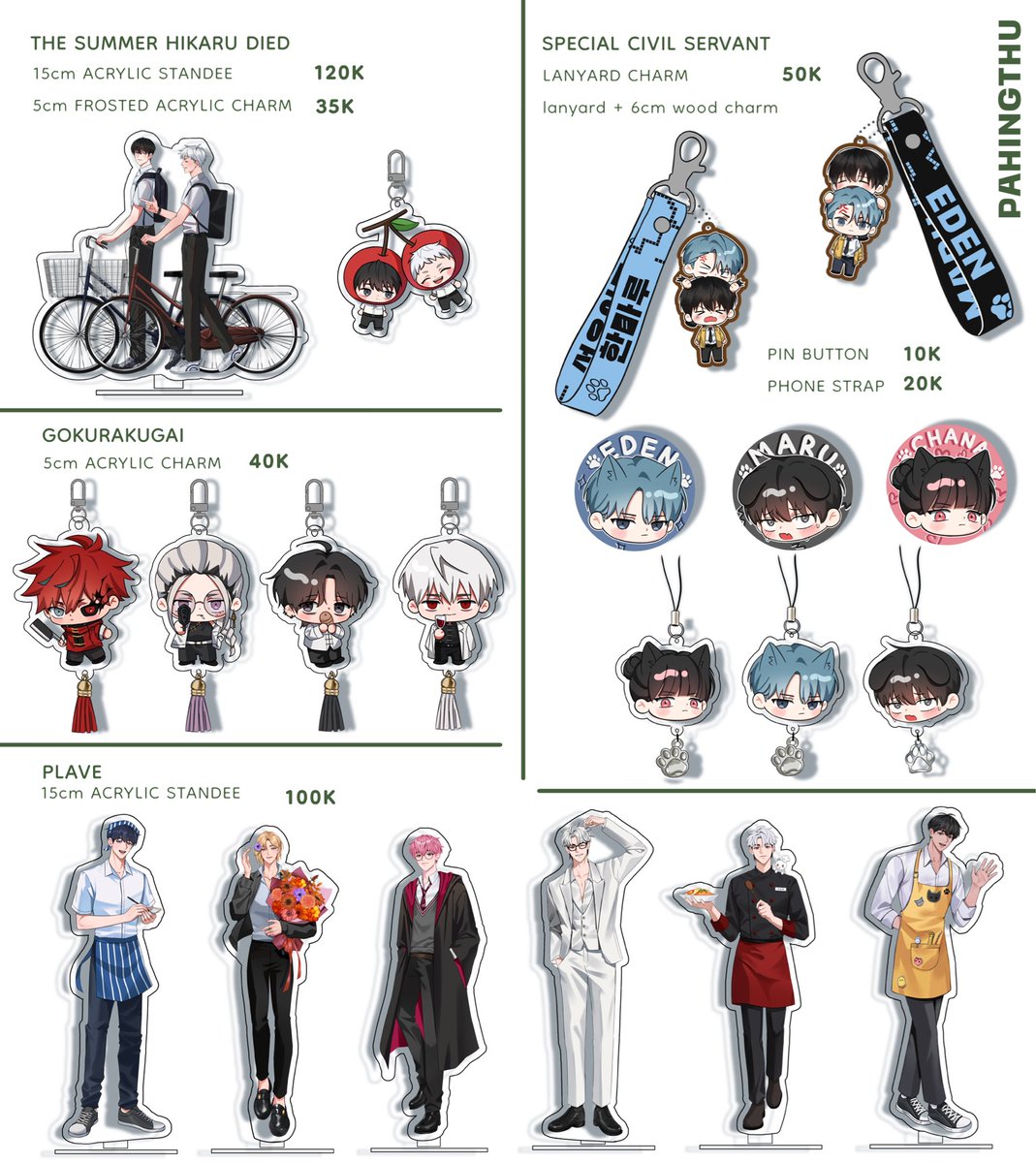 [RTs + ♡ are appreciated!]

#CF21 Fast PO Pick Up ONLY
📆 PO: 14 - 18 Oct 15:00 WIB
❤️ Plave, Special Civil Servant, Gokurakugai, TSHD
📍Pick up (Both Days) @ Sugar Aunties Q21-22
🔗 forms.gle/zqTRfsBCCwB7GT…

#comifuro21 #warungmanhwa #warunggokurakugai