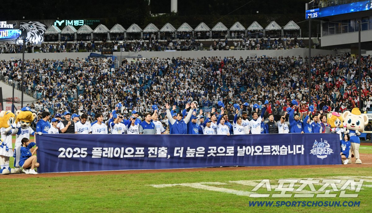 [포토] 업셋 삼성 '플레이오프 진출' (출처 : 네이버 스포츠) naver.me/GuDhtYqi