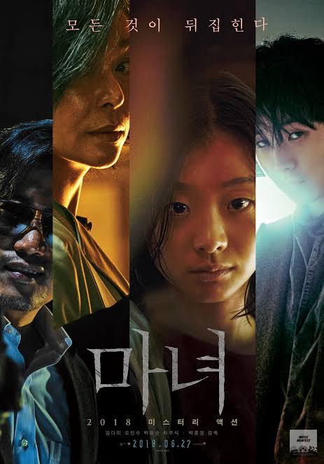 moviemnfs's tweet photo. rekomen ga nih mvs koreanya? https://t.co/hWsElRYNSC