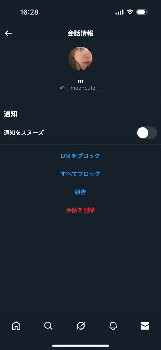 ゆっち tweet media
