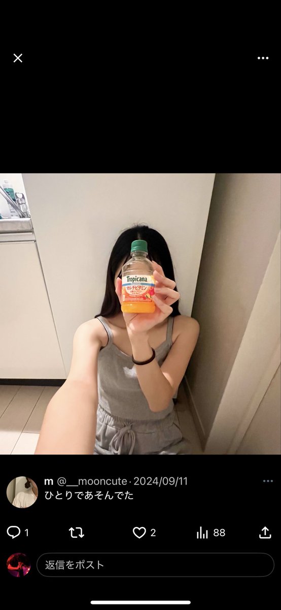 ゆっち tweet media