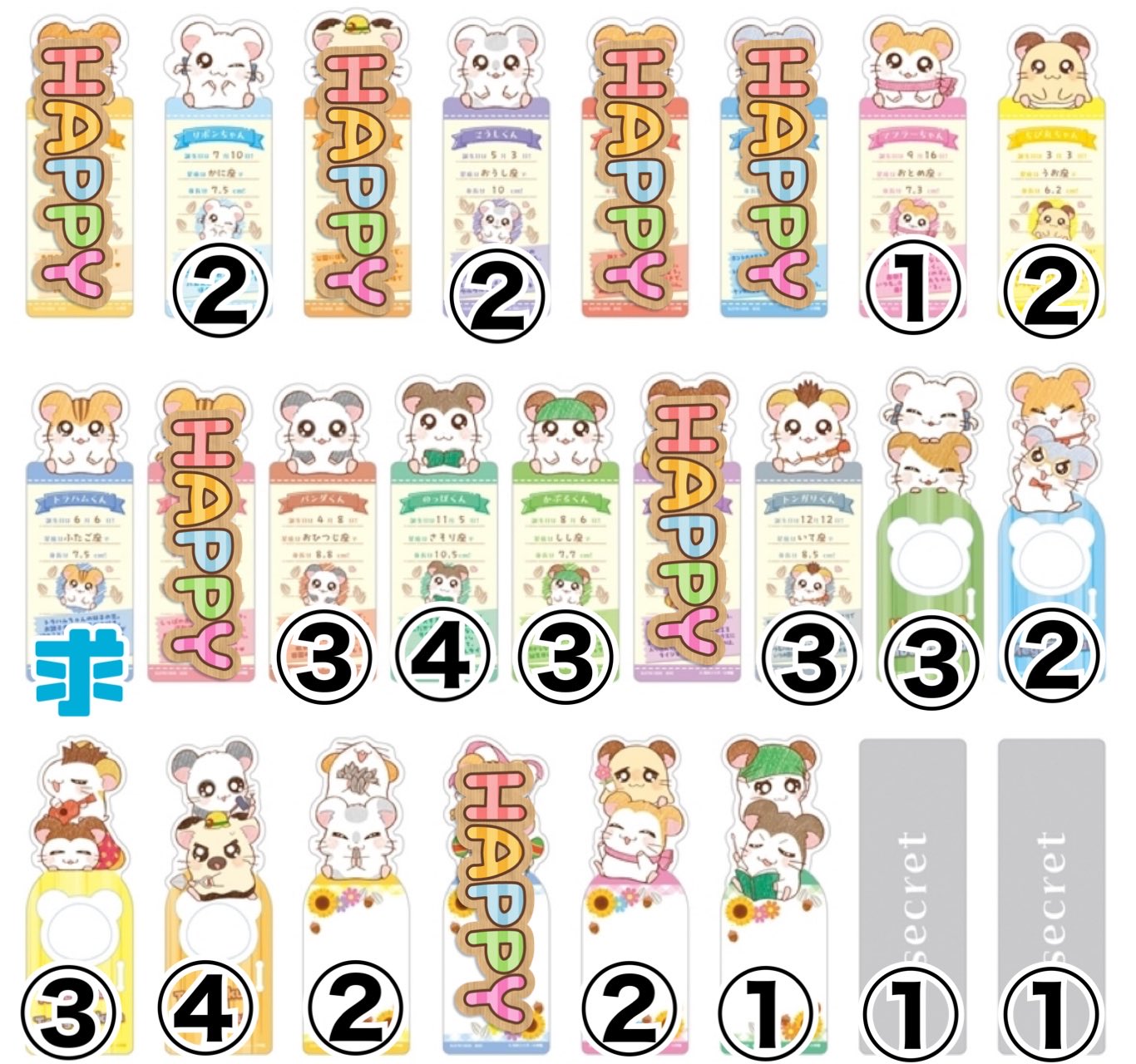 花怜【プロカ必読】 ② 花怜【プロカ必読】 ② 花譜】Live Album 「不可解弐Q1:RE-形を失っ