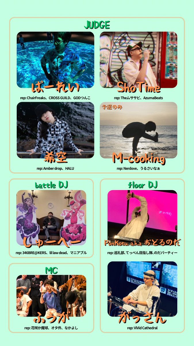 オタクが何を言っているかわからない件（オタ件） tweet media