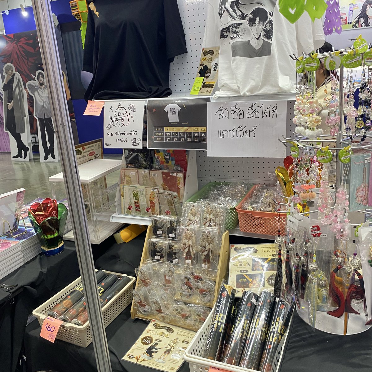 รับหิ้วหนังสือบูธ Clover Book ไม่มีค่าหิ้วค่ะ 

เราเอายอดไปแลกของอย่างเดียวค่ะ
#งานมหกรรมหนังสือระดับชาติครั้งที่30 #งานหนังสือ68 #cloverbook