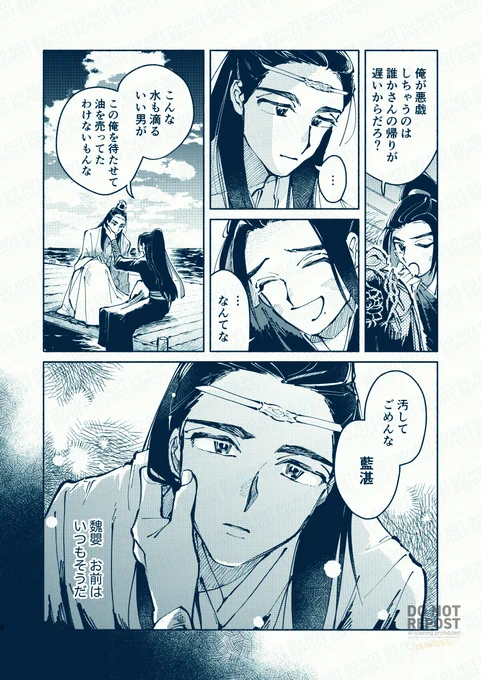 (2/3) 