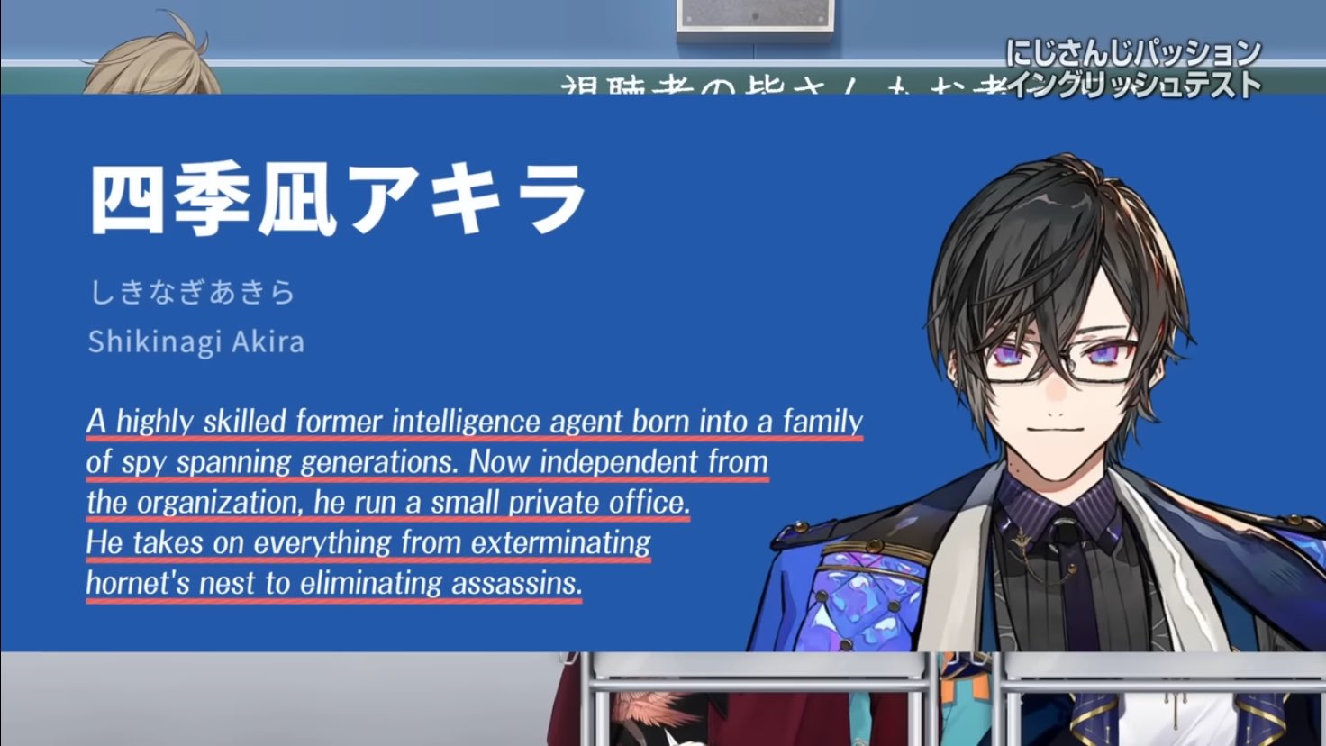 K∈N∋K ※ プロフィール必読ページ 数学セミナー2025年7月号｜日本評論社