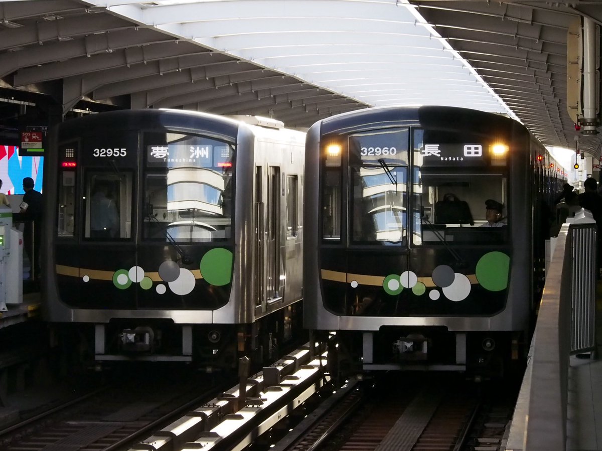 林檎で番地 関西に住むスマホ鉃 on X