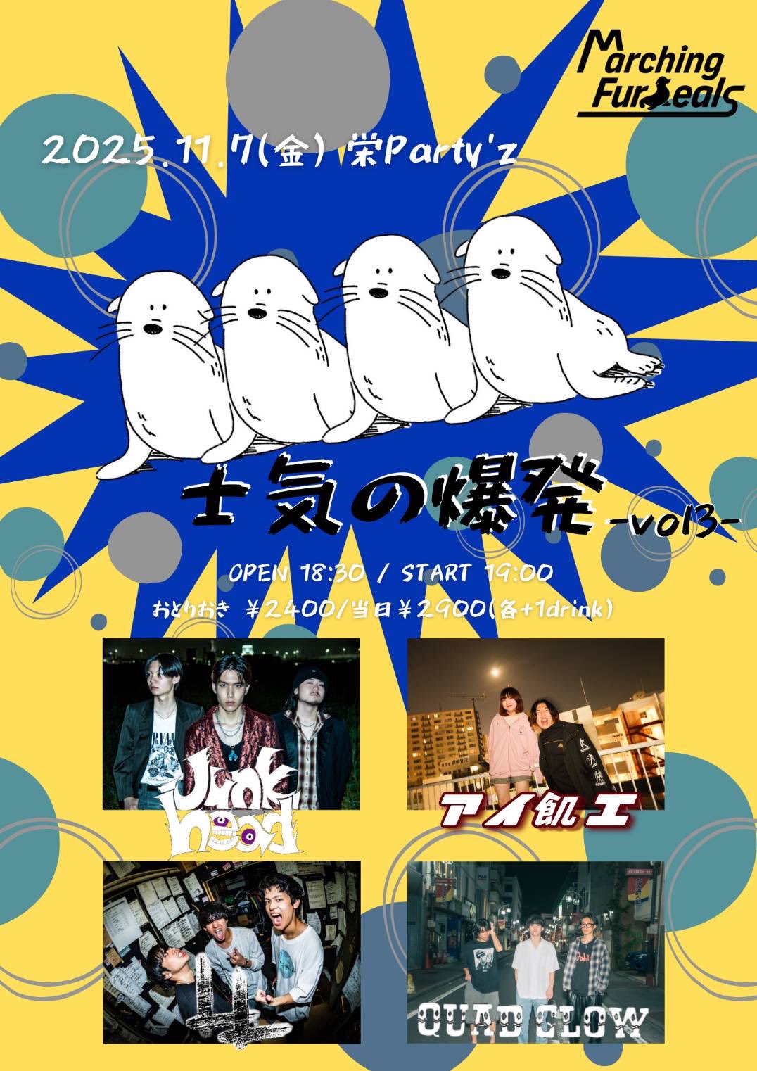 ⭐︎稀少品⭐︎ATPファイナル2014パンフレット ⭐︎稀少品⭐︎ATPファイナル2014パンフレット