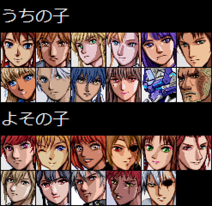 tar0bei's tweet photo. <<ヘッダ固定用>>
(2025.10.14 Update)

※ブラウン管フィルターはこちらをお借りしています
https://t.co/qR2RpcTAtv

#pixelart https://t.co/dzJKsTWpSF