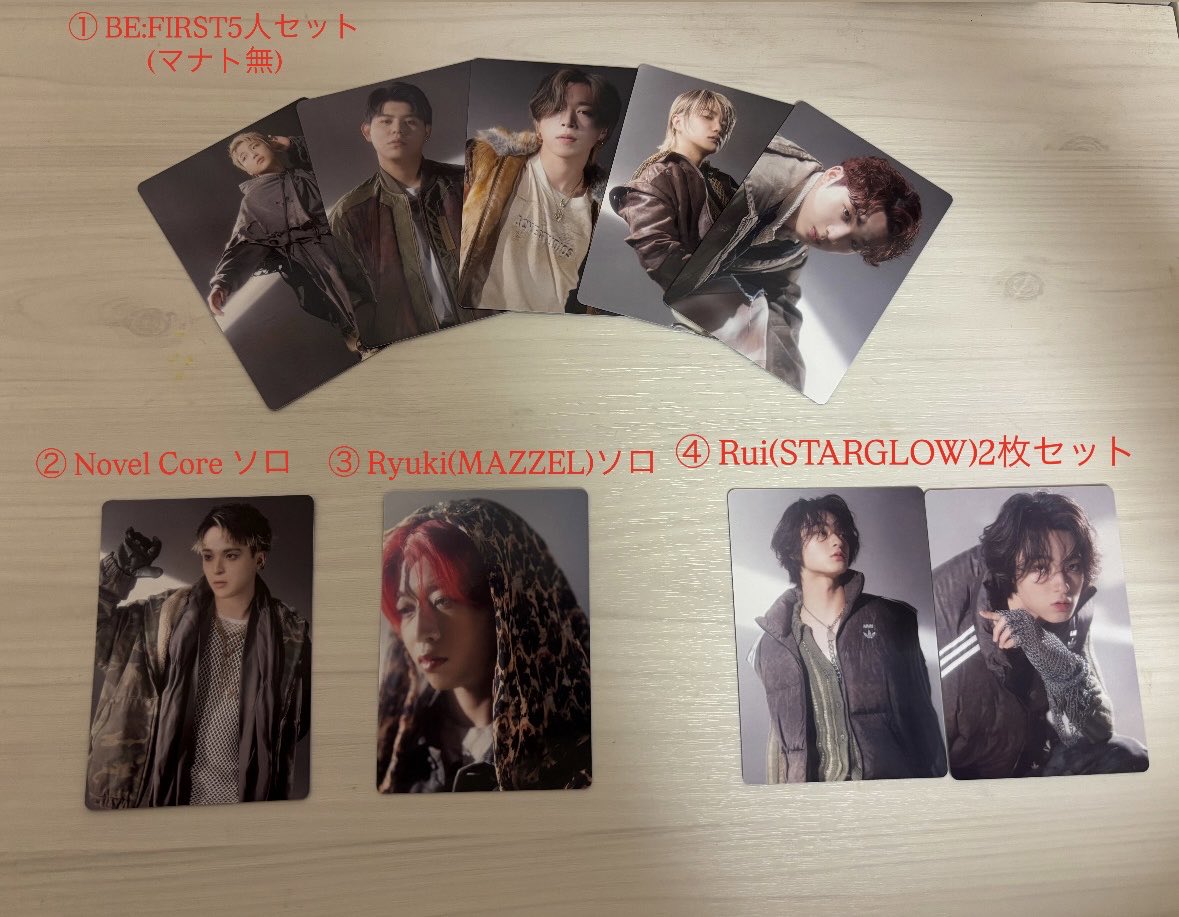 m_aaa1021's tweet photo. BMSG FES25 オンラインくじ
G賞 フォトカード　

[譲]画像参照

[求] 買い取り又は、セイトorナオヤ交換

ゆる〜く探してます🌈
お気軽にお声掛け下さい🙇‍♀️

#BMSG交換 
#BMSGFES25 
#BMSGオンラインくじ
#BEFIRST
#MAZZEL
#STARGLOW
#NovelCore https://t.co/Ovz8omu64n