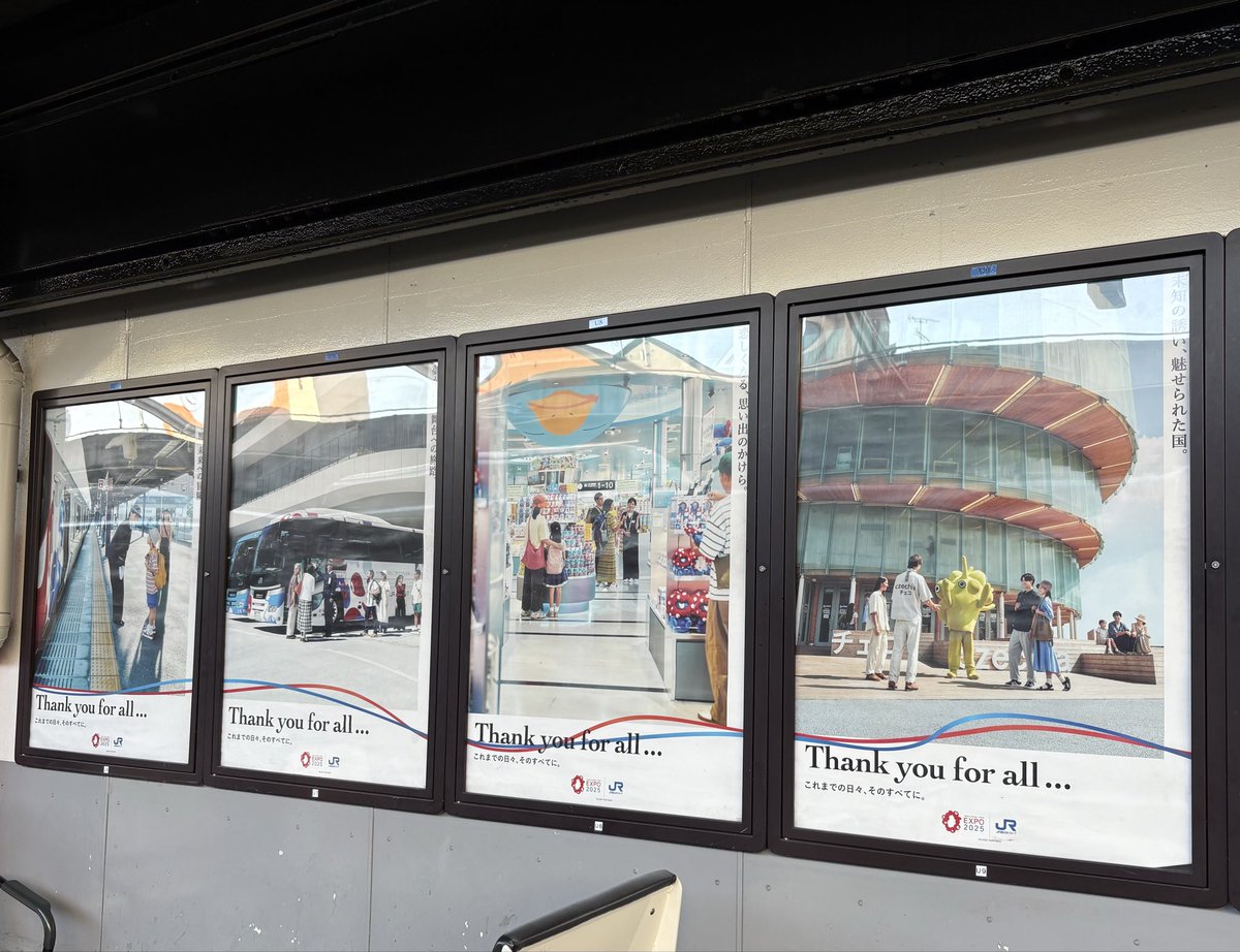 ひろみ (@1ka1hero) / Posts / X ひろみ (@1ka1hero) / Posts / X