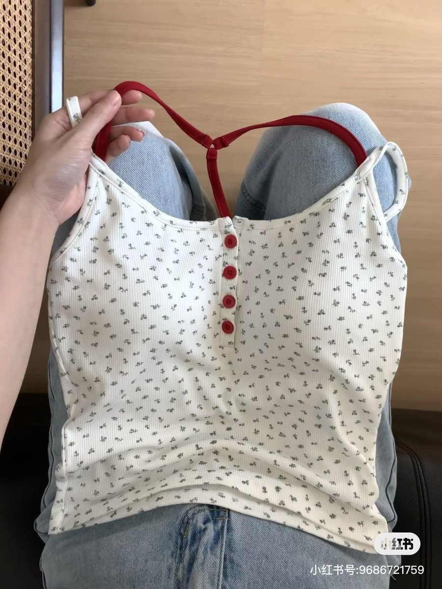 adorable tank top that is comfortable to wear all day long: