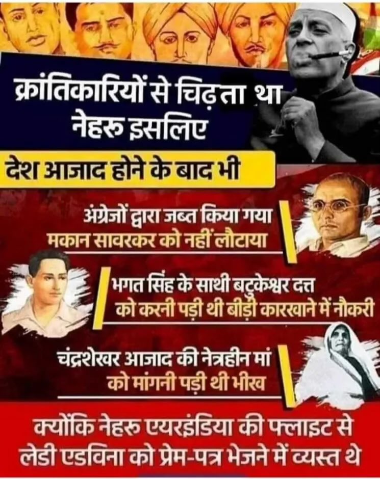 Prateek Gupta (@prateek07047124) on Twitter photo 