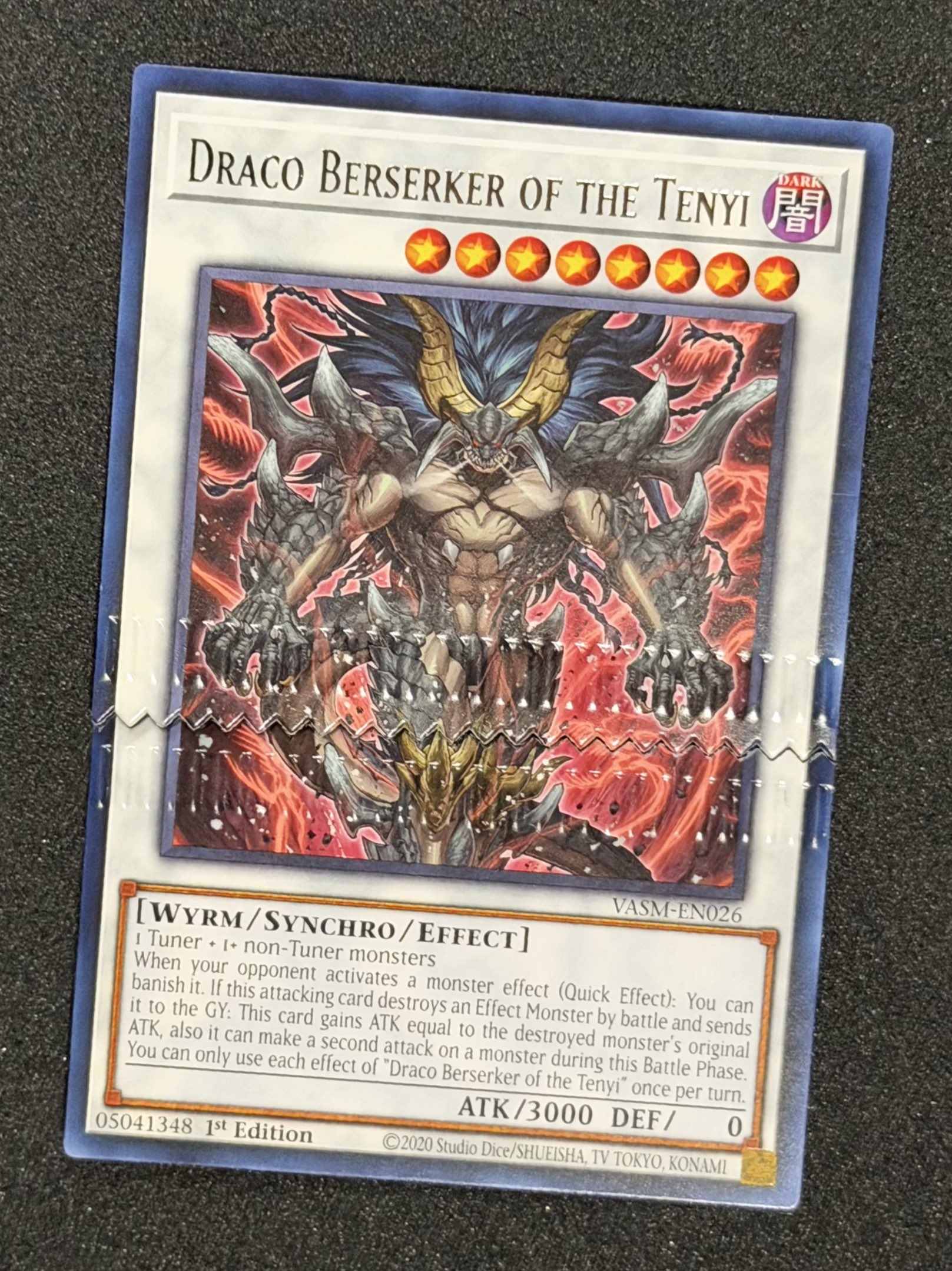 ナスロスチャ　エラーカード ナンジャモのハラバリーEX 114/100 SR 加工エラーカード - メルカリ